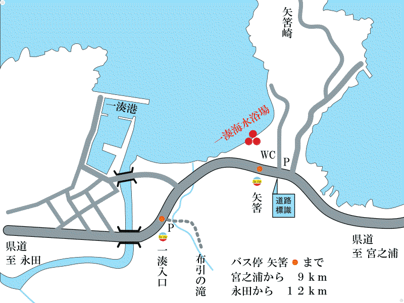 一湊海水浴場周辺地図