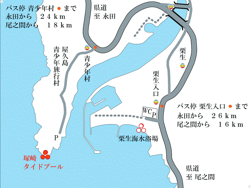 塚崎タイドプール周辺地図