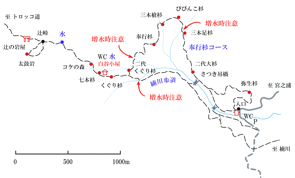 白谷雲水峡コース地図