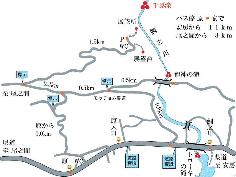 千尋滝周辺地図