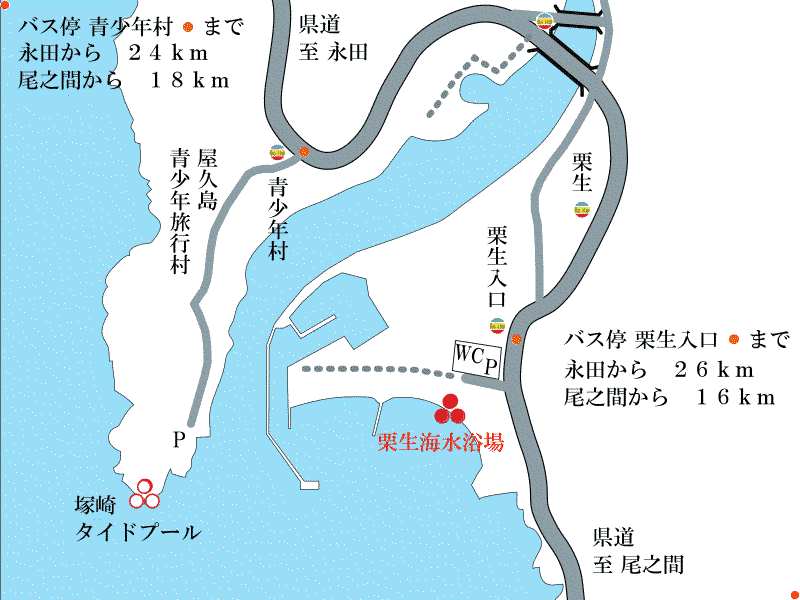 栗生海水浴場周辺地図